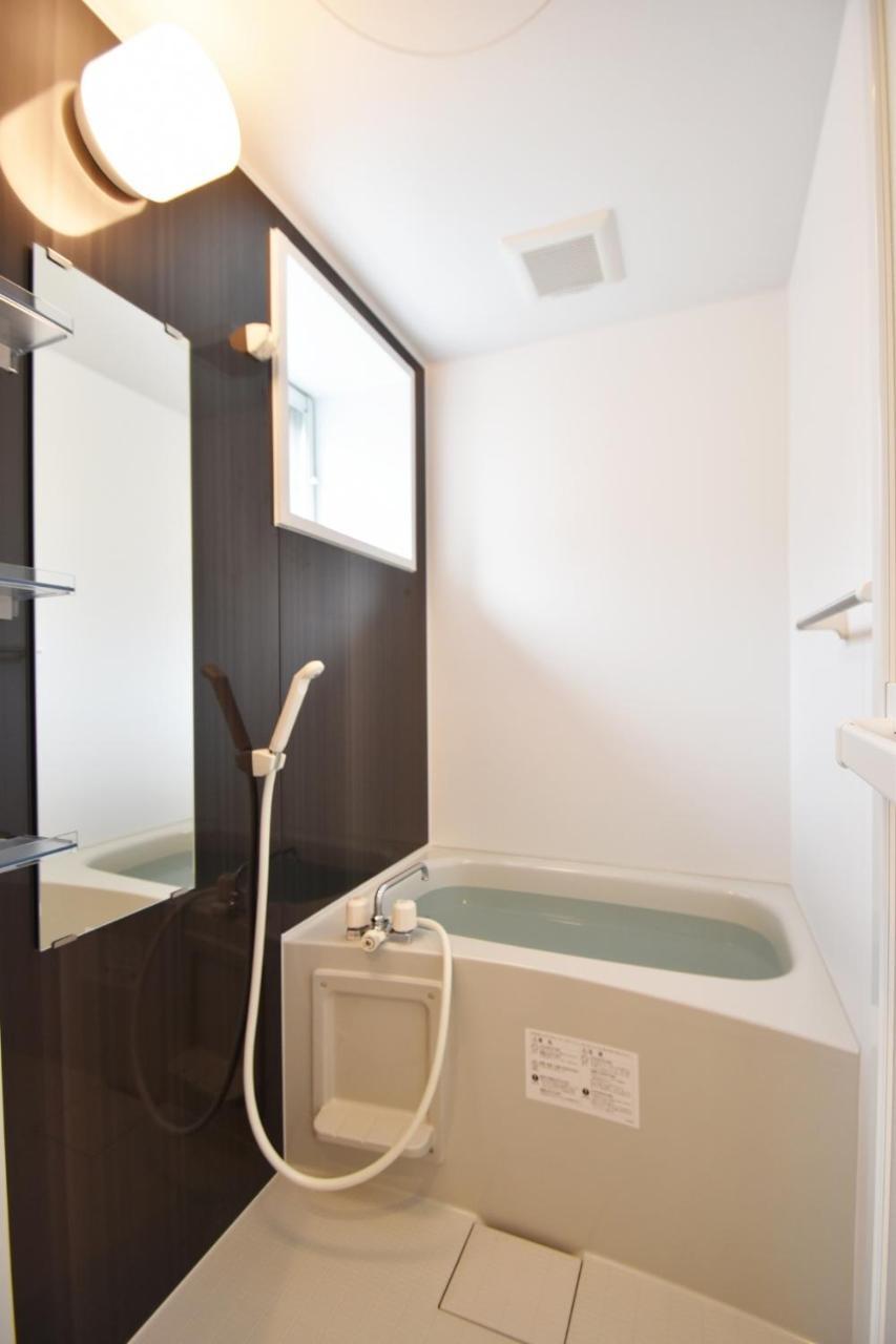 Apartment Enjoymaru 202